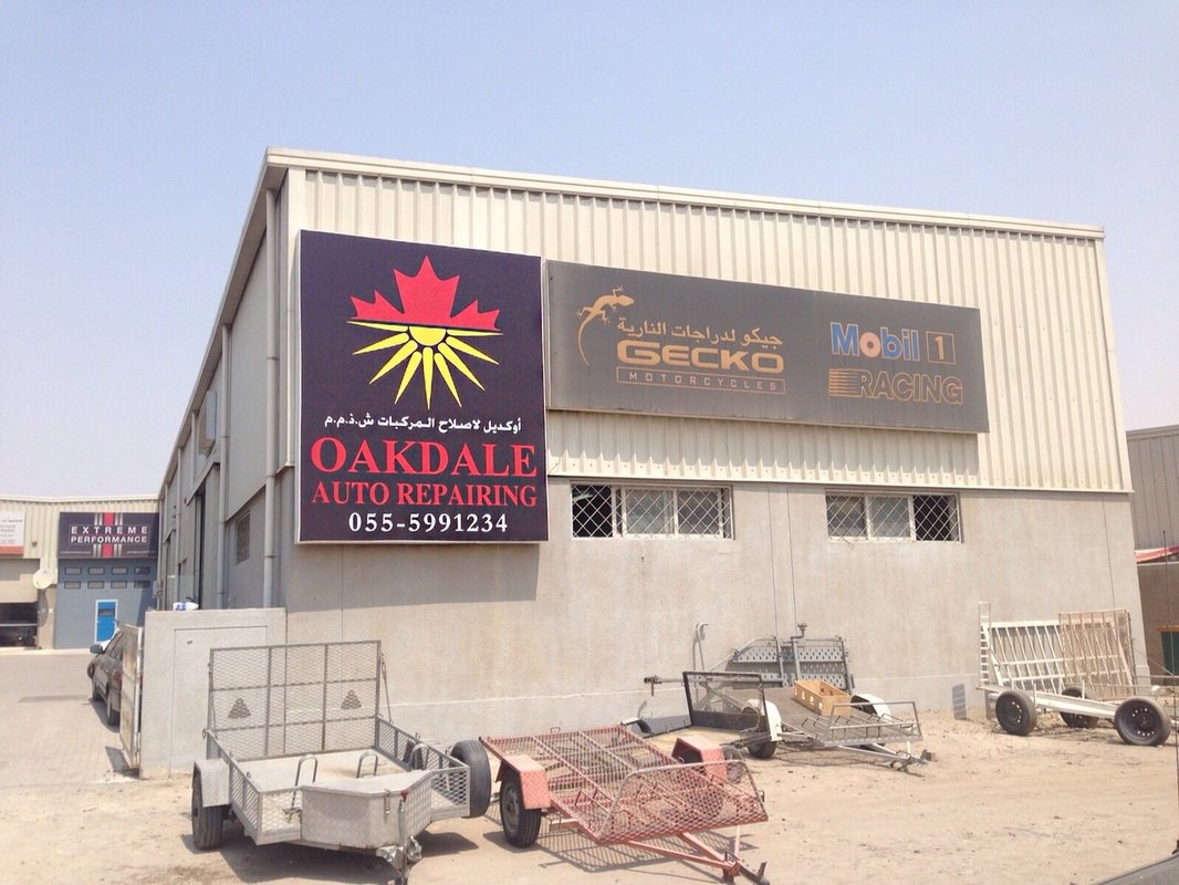 Oakdale building